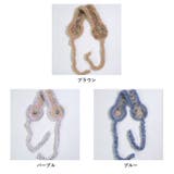 冬新作 フェイクファー カラフルニット編み | ShopNikoNiko | 詳細画像2 