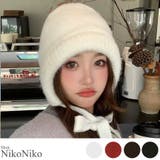 春新作 紐付き フードニットキャップ韓国カジュアル | ShopNikoNiko | 詳細画像1