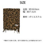 冬新作 レオパード柄 大判 | ShopNikoNiko | 詳細画像3