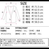 冬新作 ブロックチェック オーバーサイズ | ShopNikoNiko | 詳細画像3