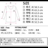 冬新作 ワンショルダー ナンバープリント | ShopNikoNiko | 詳細画像3 