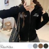冬新作 ファーフード ショート丈 | ShopNikoNiko | 詳細画像1 