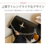春新作 ダイヤロゴ チェーン | ShopNikoNiko | 詳細画像4
