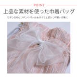 春新作 レースリボン パールショルダー | ShopNikoNiko | 詳細画像4