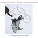 春新作 レースリボン パールショルダー | ShopNikoNiko | 詳細画像5
