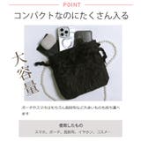 春新作 レースリボン パールショルダー | ShopNikoNiko | 詳細画像6