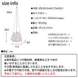春新作 レースリボン パールショルダー | ShopNikoNiko | 詳細画像3