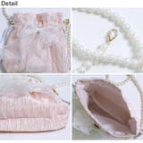春新作 レースリボン パールショルダー | ShopNikoNiko | 詳細画像33