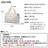 春新作 ふくれジャガード キャリーオン | ShopNikoNiko | 詳細画像3