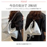 春新作 2way レースアップリボン | ShopNikoNiko | 詳細画像4