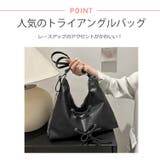 春新作 2way レースアップリボン | ShopNikoNiko | 詳細画像5