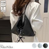 春新作 2way レースアップリボン | ShopNikoNiko | 詳細画像1