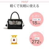 春新作 リボン付き ワンハンドル | ShopNikoNiko | 詳細画像5