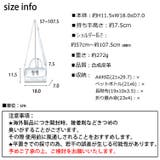 春新作 リボン付き ワンハンドル | ShopNikoNiko | 詳細画像3