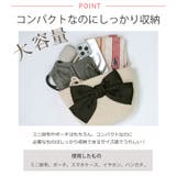 春新作 ビックリボン ねじれハンドル | ShopNikoNiko | 詳細画像4