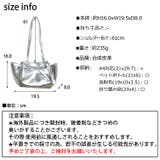 冬新作 フロントリボン メタリックシルバー | ShopNikoNiko | 詳細画像3 