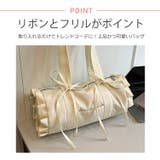 冬新作 リボンフリル ナイロン | ShopNikoNiko | 詳細画像4 