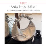 春新作 ダブルリボン シャーリング | ShopNikoNiko | 詳細画像4
