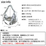春新作 ダブルリボン シャーリング | ShopNikoNiko | 詳細画像3