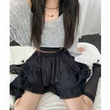 春新作 ハイウエスト ティアード | ShopNikoNiko | 詳細画像11