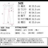 春新作 レース ペチコート | ShopNikoNiko | 詳細画像3