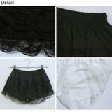 春新作 レース ペチコート | ShopNikoNiko | 詳細画像24