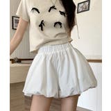 ホワイト | 春新作 ハイウエスト ナイロン | ShopNikoNiko