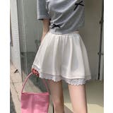 春新作 裾レース ハイウエスト | ShopNikoNiko | 詳細画像10