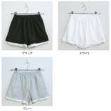 春新作 裾レース ハイウエスト | ShopNikoNiko | 詳細画像2