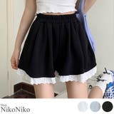 春新作 裾レース ハイウエスト | ShopNikoNiko | 詳細画像1
