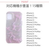春新作 ストラップ付 リボングリッター | ShopNikoNiko | 詳細画像4
