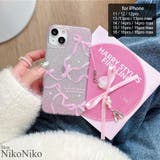春新作 ストラップ付 リボングリッター | ShopNikoNiko | 詳細画像1