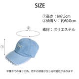 春新作 パールリボン レース | ShopNikoNiko | 詳細画像3