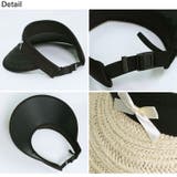 冬新作 リボンモチーフ ペーパーサンバイザー | ShopNikoNiko | 詳細画像23 