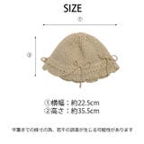 春新作 リボン クロシェ編み | ShopNikoNiko | 詳細画像3