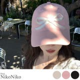 春新作 フロントリボン カラーキャップ | ShopNikoNiko | 詳細画像1
