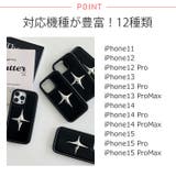 春新作 シルバーダイヤロゴ スマホケース | ShopNikoNiko | 詳細画像4
