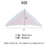 冬新作 レースドッキング バブーシュカ | ShopNikoNiko | 詳細画像3 