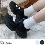 冬新作 厚底 ボリュームソール | ShopNikoNiko | 詳細画像1 