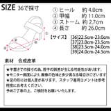 春新作 ダブルリボン 厚底スポーツサンダル韓国ファッション | ShopNikoNiko | 詳細画像3
