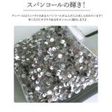 冬新作 スパンコール ボリューム | ShopNikoNiko | 詳細画像5 