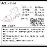 冬新作 スパンコール ボリューム | ShopNikoNiko | 詳細画像3 