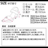春新作 日本製 Tベルト | ShopNikoNiko | 詳細画像3