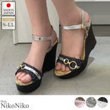 春新作 日本製 リングベルト | ShopNikoNiko | 詳細画像1