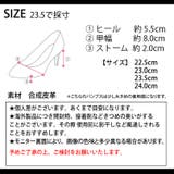 冬新作 日本製ウェッジソールパンプス日本製 厚底 | ShopNikoNiko | 詳細画像3 