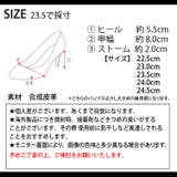 冬新作 日本製ウェッジソールバイカラーパンプス日本製 厚底 | ShopNikoNiko | 詳細画像3 