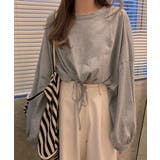 グレー | 冬新作 クロップド丈 裾絞りスウェットma | ShopNikoNiko