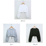 冬新作 クロップド丈 裾絞りスウェットma | ShopNikoNiko | 詳細画像2 