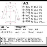 冬新作 クロップド丈 裾絞りスウェットma | ShopNikoNiko | 詳細画像3 