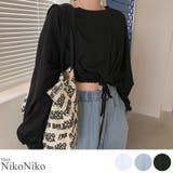 冬新作 クロップド丈 裾絞りスウェットma | ShopNikoNiko | 詳細画像1 